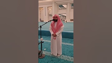صوت واداء عذب جدا للقارئ بيشةوا قادر الكردي #quran #islam #قرآن
