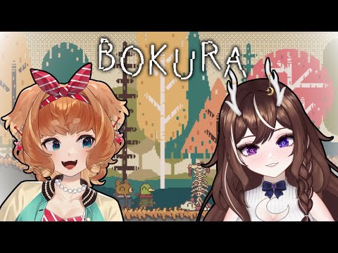 【Bokura】puzzle gaming with Auri!! video thumb