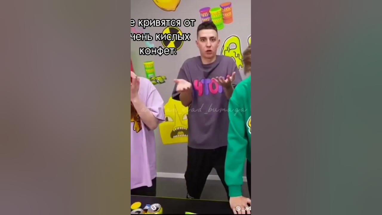 Серёга А4 - YouTube
