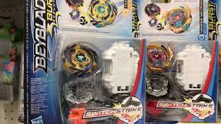 drain fafnir hasbro target