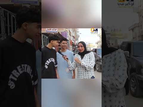 اكتر اتنيين بيفهمو ابوكبير ميديا اكسبلور