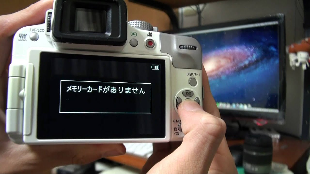 Panasonic LUMIX G3 初起動 YouTube
