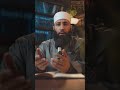 هل المنعم من اسماء الله تعالى الله