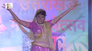 Garhwali Kumaoni Songs Umma Anthem Song Pramila Chamoli Rameshwar Gairola