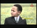 Dawit Alemayehu Eyoha Abebaye   New Video Clip   YouTube