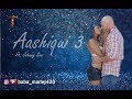 Aashiqui 3 Spoof Trailer Ft. Johnny Sins || Dank Indian Meme || Baba Marley420