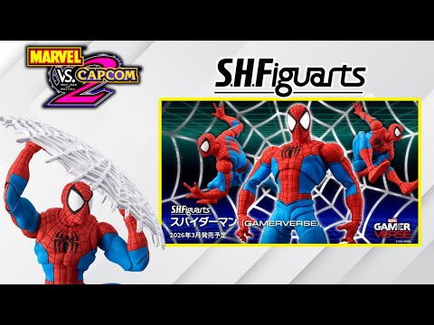 TAMASHII NATIONS REVEALS S.H. Figuarts GAMERVERSE SPIDER-MAN