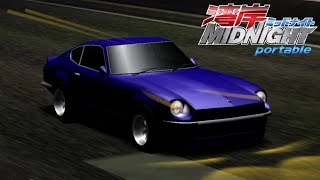 Wangan Midnight Portable - PSP Gameplay