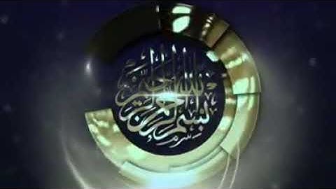 سورة النبأ | عم يتسألون | القارئ طارق محمد