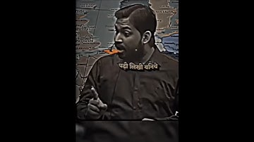 SSC CGL CHSL MTS GD NTPC RPF #ssccgl #sscchsl #sscmts #sscgd #ntpc #rpf #shorts #motivation #video