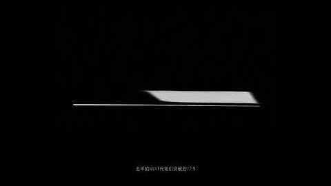 Mi Mix 2 Official Video (2018)...