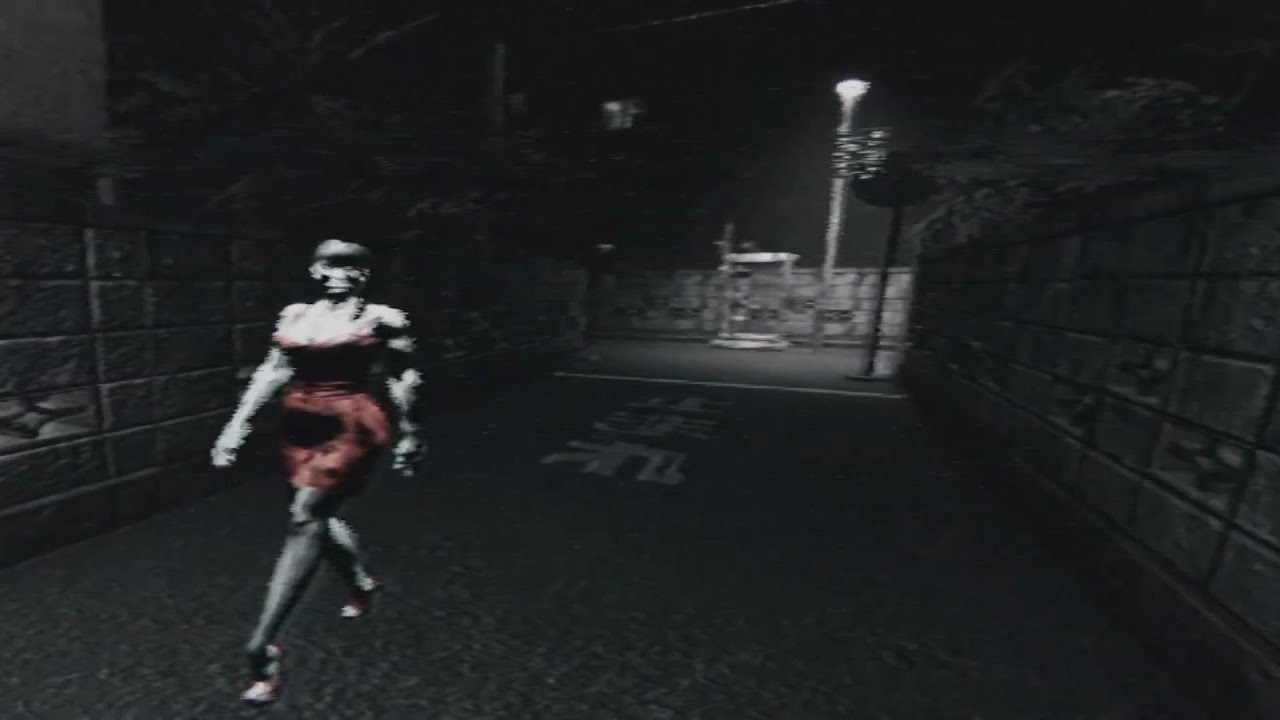 នារីក្រហម