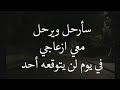 موسيقى + كلام وصور حزينه  جدا عن الفراق