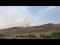 Военные самолёты начали тушить пожар в Медногорске