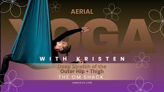 تمارين اليوغا الهوائية (Aerial Yoga): إطالة عميقة لعضلات الورك الخارجية والأرداف وشريط تيبيل (IT ... screenshot 4