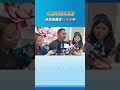 兩岸媒體團走進河南牡丹瓷，靜心感受傳統手藝人最純粹的溫柔
