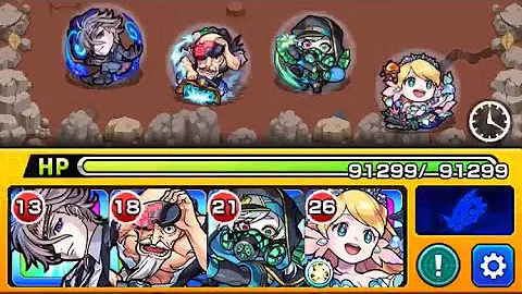 モンスター ストライク 世阿弥 モンスター ストライク 世阿弥