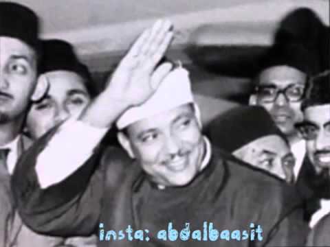 عبدالباسط عبدالصمد سورة البلد تلاوة خيالية و عجيبة ابهرت كل الحضور 