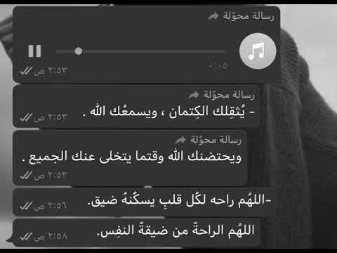 وازرع في جوف قلبي طمأنينة أسير فيها بأصعب ايامي يا الله  💖تلاوة هادئة