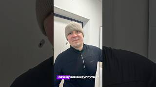 ПОХУДЕЛ НА 25 кг!Как Вам результат? #transformation #лучшаяверсиясебя #трансформация #motivation