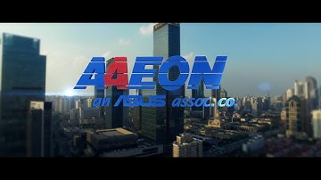 AAEON Corporate Video