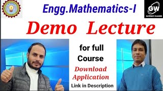 Engineering Mathematics-1 I AKTU I B.Tech First Year I by Gulshan sir screenshot 5