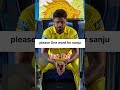 share your Coment 🙏🙏🙏🙏