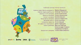 Brave Bunnies - Ending Credits Ukrainian