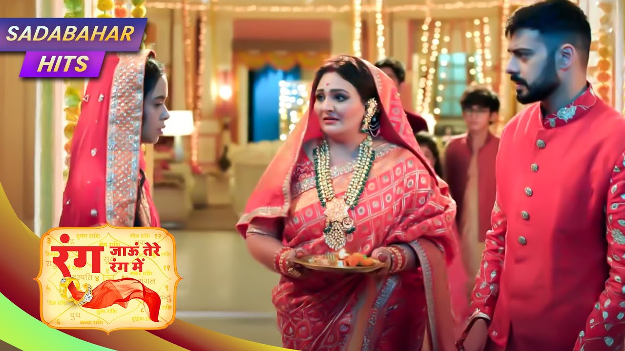 Rang Jaun Tere Rang Mein | Full Episode 184 | SADABAHAR HITS