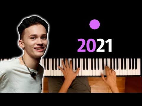 Караоке Новые Песни 2022 Года Караоке Новые Песни 2022 Года