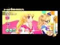 アイカツ!プレイ動画32- いちごとみくるで新・チョコレート事件!