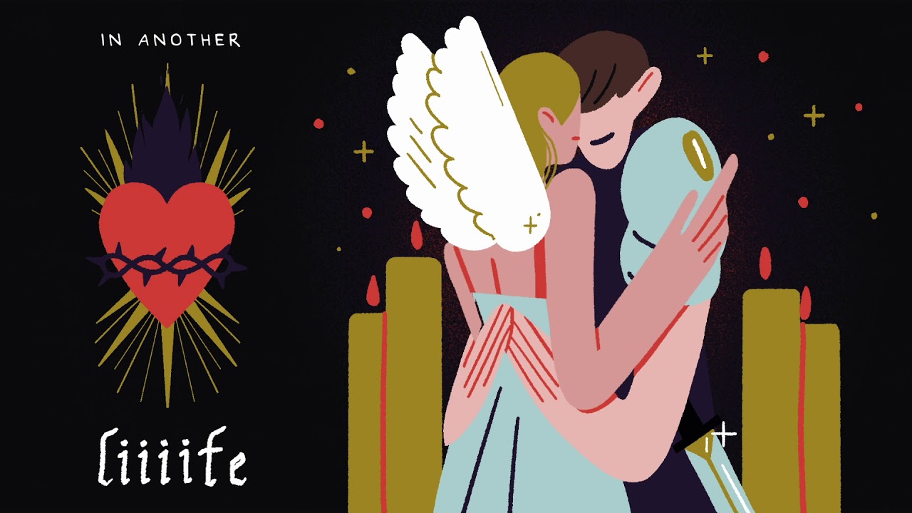 WYATT - In Another Life [Lyric Video]