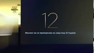 Fox Crime Hd Родителски Контрол 12