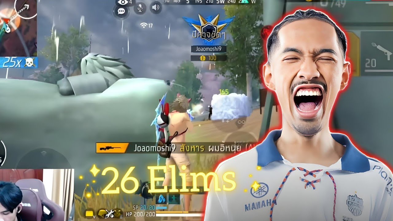 Sniper BRU.MOSHI- 26 Elimination | 00003#buriram#ffwssea2025#freefire