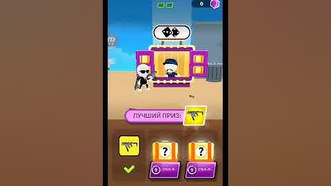 Johnny Trigger Gameplay Part 1 levels 1-10 Johnny Trigger Part 1