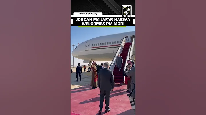 PM Modi lands in Jordan for three-nation tour, Jordan counterpart Jafar Hassan receives him