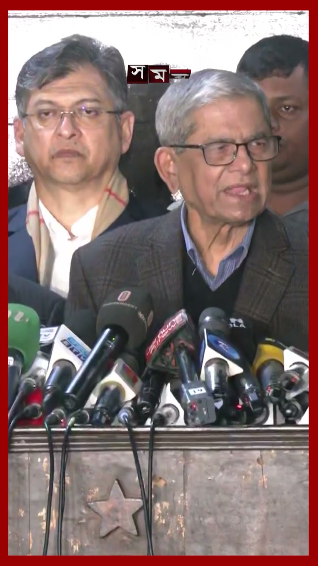 ৭ জানুয়ারি রাতে লন্ডনে যাচ্ছেন বেগম খালেদা জিয়া | Mirza Fakhrul | BNP | Khaleda Zia | Somoy TV