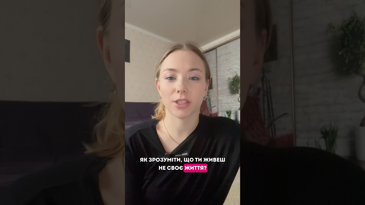 7 января 2026 г.