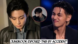 Jungkook Accidentally Revealed Something Fans Weren’t Supposed to See?