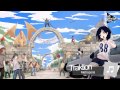 Drum & Bass - Traktion - Metropolis