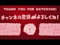 のばまんで赤ぞね【テンプレートWTR】