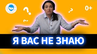 ПРАВИЛА БЕЗОПАСНОСТИ В ГОРОДЕ. ЧТО ДОЛЖЕН ЗНАТЬ РЕБЕНОК О ДЕТСКОЙ БЕЗОПАСНОСТИ.