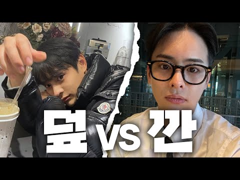 애아빠의 <strong>머리하는</strong> vlog