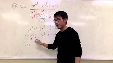 (Q17.) Sample 3 GCC Math 101/120 Common Final Intermediate Algebra