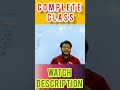 For Complete Class | Watch - Fundamental of Partnership Class 11 | BY : ROHIT SIR | C.S. COMMERCE |