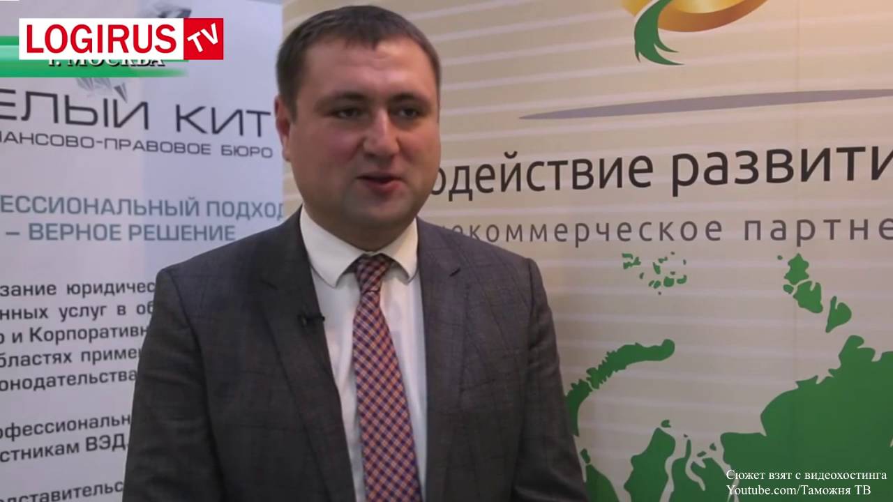 Транссертико на ТВ