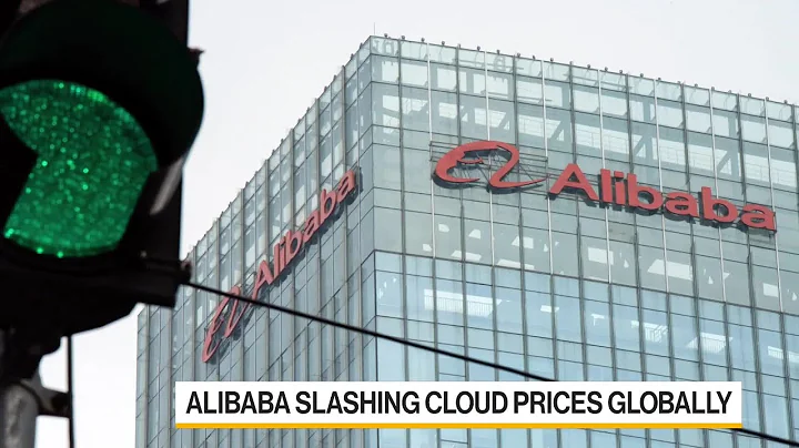 Alibaba Cuts Cloud Prices Globally as AI Demand Quickens - DayDayNews