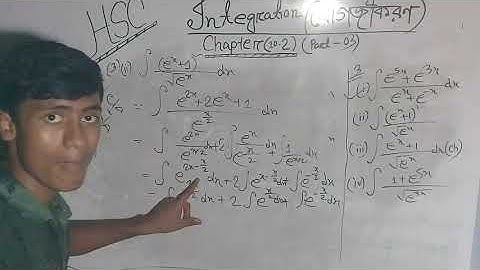 Hsc higher math first paper chapter (10.3) (part=04).