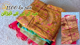 Celebrity Eid special dress designs 2026 / How to design printed lawn Eid outfit elegant & stylist Wealth