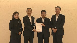 岐阜県職員の給与とボーナスの大幅引き上げを勧告　岐阜県人事委員会　平均で年間9万6000円アップする内容　民間企業の賃上げが相次いだため